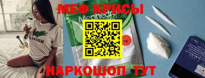 метадон Уссурийск