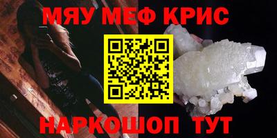 a pvp Усть-Джегута