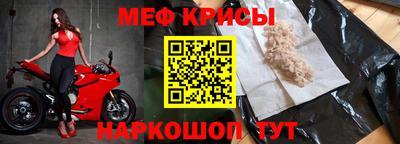 метадон Уссурийск