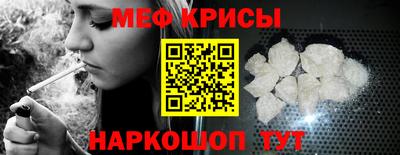 бутират Усть-Илимск