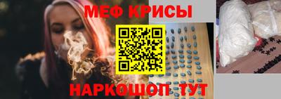бутират Усть-Илимск