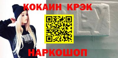 a pvp Усть-Джегута