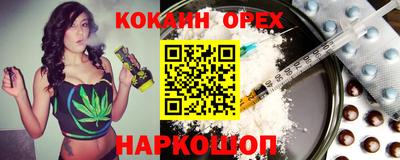 метадон Уссурийск
