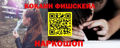 бутират Усть-Илимск