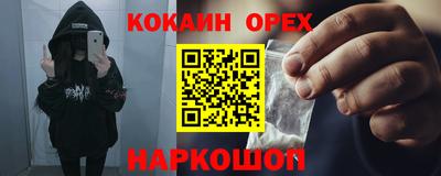 a pvp Усть-Джегута