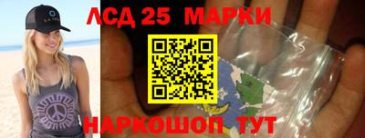 метадон Уссурийск