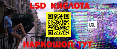 метадон Уссурийск