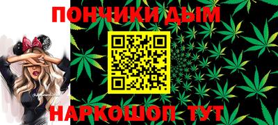 метадон Уссурийск