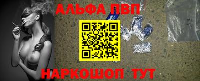 бутират Усть-Илимск
