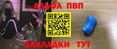 a pvp Усть-Джегута