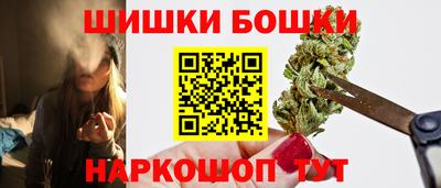 метадон Уссурийск