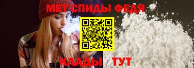 a pvp Усть-Джегута