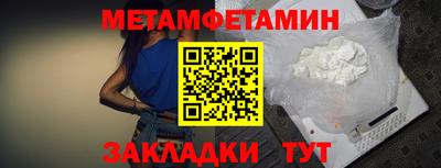a pvp Усть-Джегута