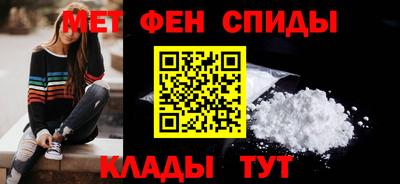 a pvp Усть-Джегута