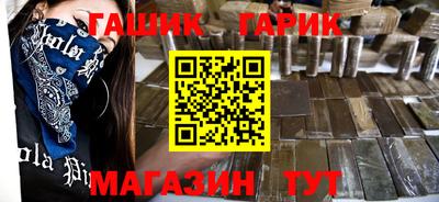 a pvp Усть-Джегута