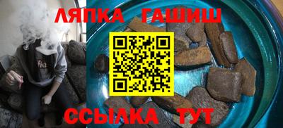 метадон Уссурийск