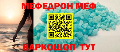 a pvp Усть-Джегута